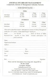 Journal of Library Management – MANLIBNET
