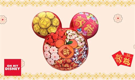 Mickey Mouse Go Local 的图像结果