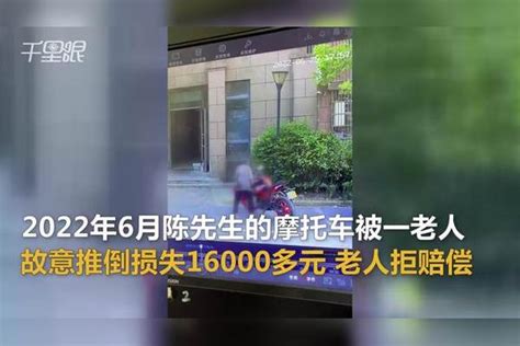 重庆一7旬老人银行存一万七变一万七分，银行：起诉才能查监控_银行_才能_老人