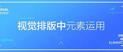 重庆企业网站模板建站平台 的图像结果