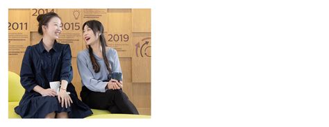 Field Service Engineering | Philips