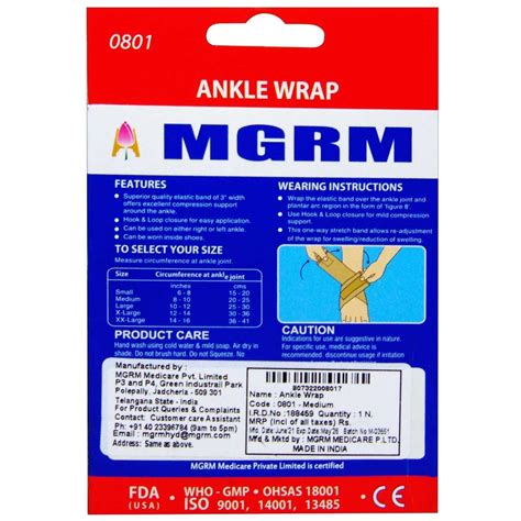 Mgrm Ankle Wrap M Price, Uses, Side Effects, Composition - Apollo Pharmacy