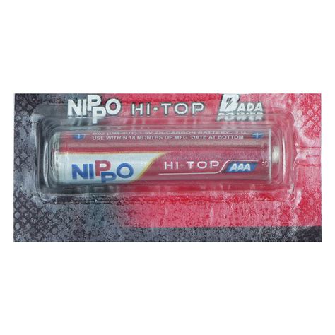 Nippo Hi Top AAA Batteries, 1 Count Price, Uses, Side Effects ...