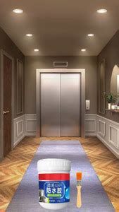BronezoMart By Invisible Waterprof Glue Clear Gel Bathrom Rof Top ...
