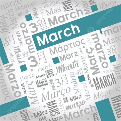 March Word Cloud Written In Spanish Template Download on Pngtree