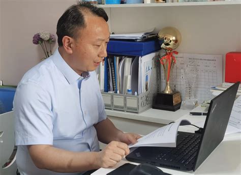 郑州市金水区心理健康教育学科开展新入职教师培训--新闻中心