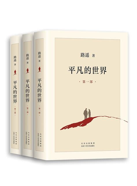 希腊神话的完整世界 2024 pdf epub mobi 电子书 - 本本书屋