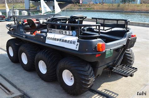 Image result for Code 3 Defender Modules Red
