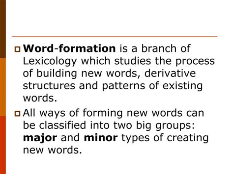 Image result for Word Class Formation