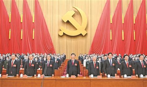 中国共产党第十八次全国代表大会闭幕会在京举行 - 青岛新闻网