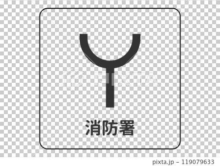 Image result for Spring Drive Engine