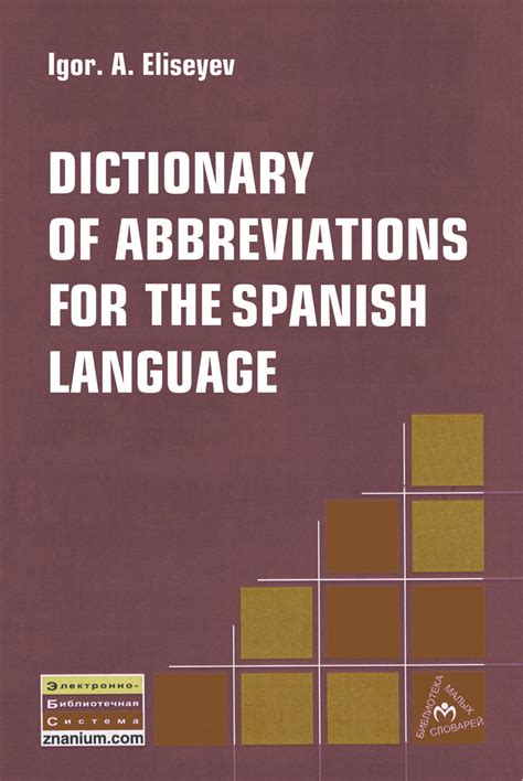 Abbreviation For Spain