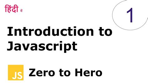 Image result for Jaavscript Example