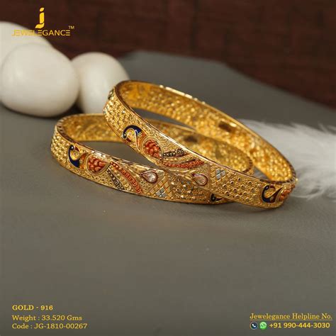 Gold 916 Premium Design Get in touch with us on +919904443030 | Gold ...