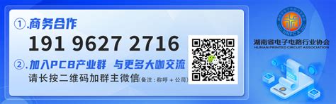 全球第一!上市企业的FCBGA新工厂完成设备交付,下半年量产-电子工程专辑