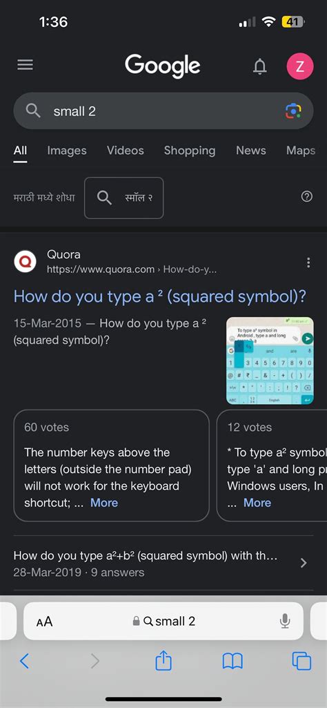 How To Type Exponents On iPhone – TechCult