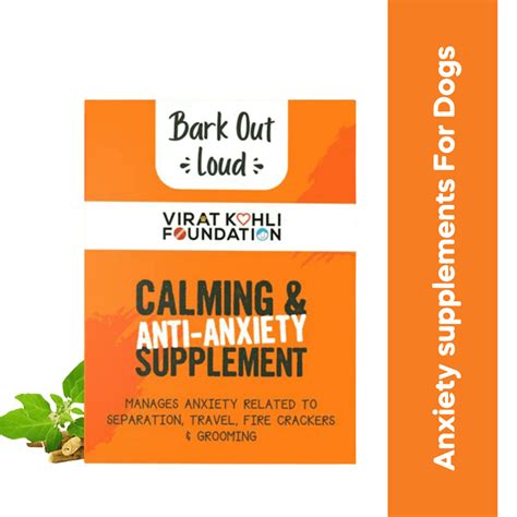 AnimealBOL CALMING AND ANXIETY - Upto 15% Off - Animeal