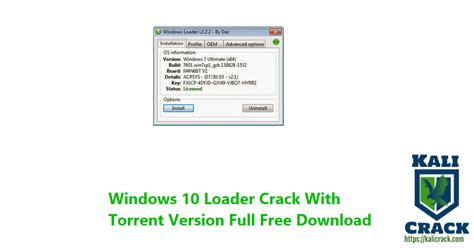 Download Windows Loader For Activation - The Ultimate Guide | Edu Tech Soft