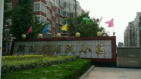临沂市罗庄区社会福利中心 / 安养养老-想养老，找安养