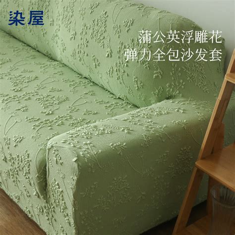 仿亚麻纯色布艺沙发套 沙发罩 组合沙发套 仿麻现代简约沙发巾-阿里巴巴
