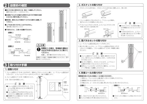 Image result for Programming Reflection Questions PDF