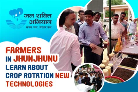 Farmers in Jhunjhunu learn about crop rotation, new technologies | MyGov