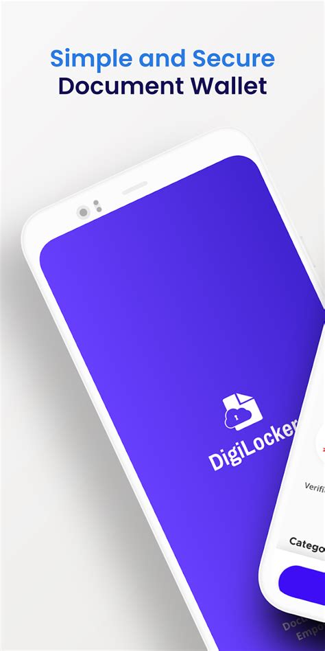 تنزيل وتشغيل DigiLocker على جهاز الكمبيوتر مجانًا