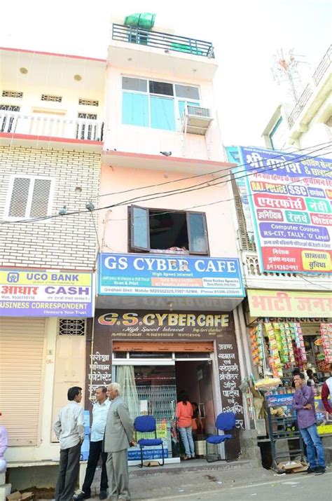 Menu at GS cyber cafe, Kuchaman City