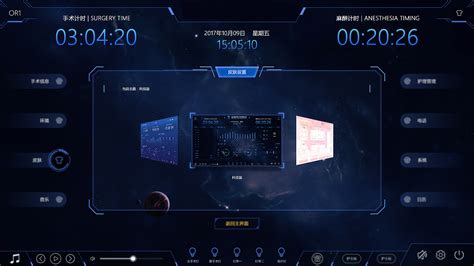 医疗界面|UI|APP interface|罗幕轻寒情_Original作品-站酷ZCOOL