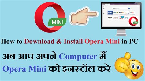 Image result for Opera Mini Download for PC