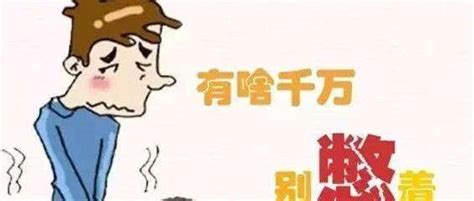 中国人每天产生240万吨屎尿，都去哪了？或被循环使用 - 知乎