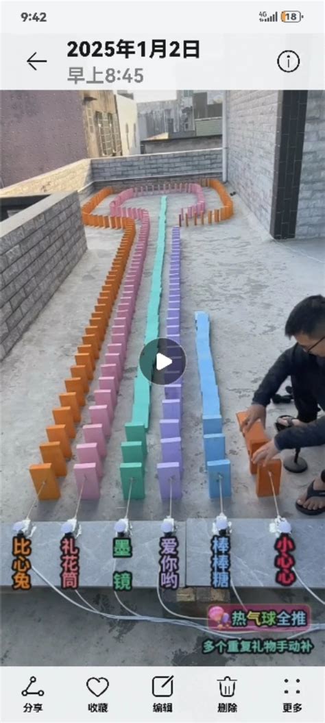 斗鱼礼物盒怎么抽最新素材