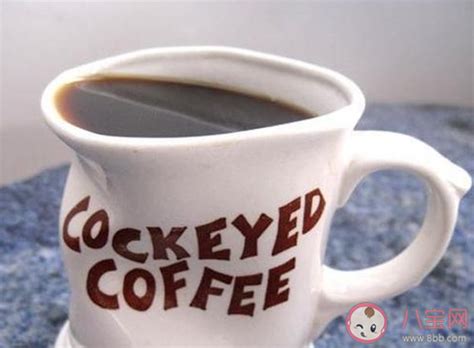 喝黑咖啡真的能减肥吗 黑咖啡减肥正确喝法 _八宝网