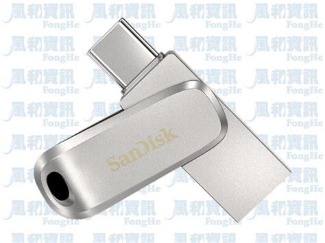 SanDisk Ultra Luxe USB3.1 Type-C 512GB 雙用隨身碟【風和資訊】 | Yahoo拍賣