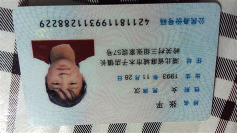 2022杭州幼儿园报名必备证件，3月17日，将取消实体IC卡发放！没有不能报名！_电子_浙江省_杭籍