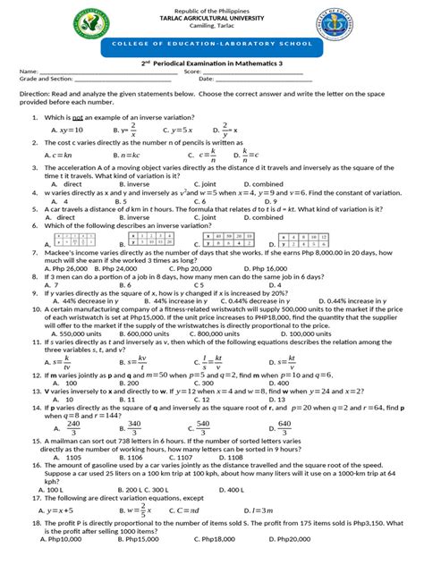 Pre-Algebra Math Final 的图像结果
