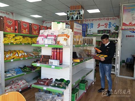 阜阳老板奖励在超市抢购一分钟 员工称“比直接发钱刺激”_凤凰网视频_凤凰网