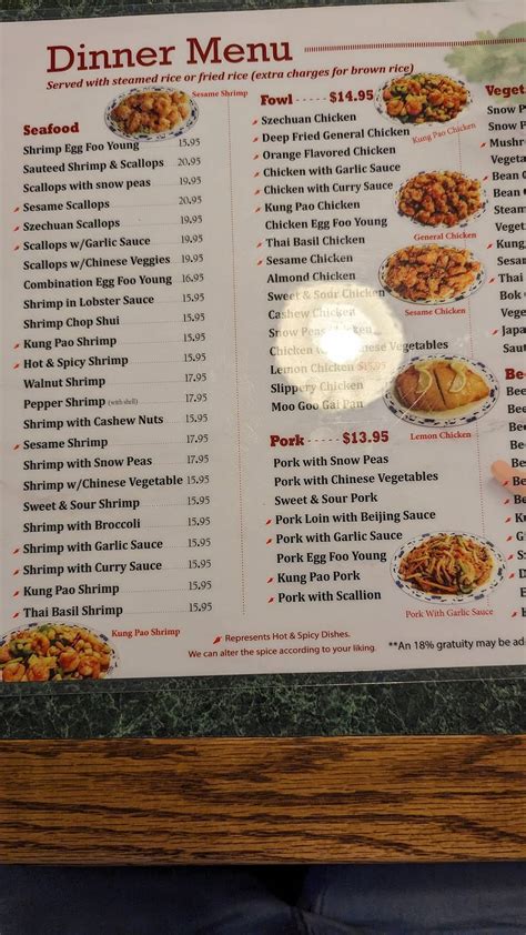 Menu at Ming's Dynasty restaurant, Denver