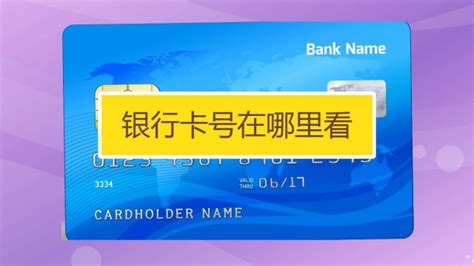 兴业银行信用卡各卡种特点及办卡要求 - 知乎
