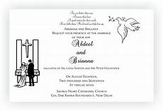 Christian Wedding Invitation Verses by Christian Wedding Invitation Wordings Chococraft Christian Wedding Invitation Verses