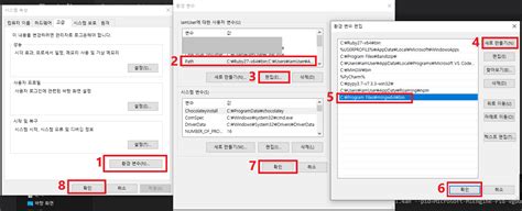Image result for Visual Studio Code GCC