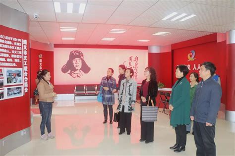 贵州省妇联前往遵义市婚姻家庭服务中心调研指导妇女权益保障工作