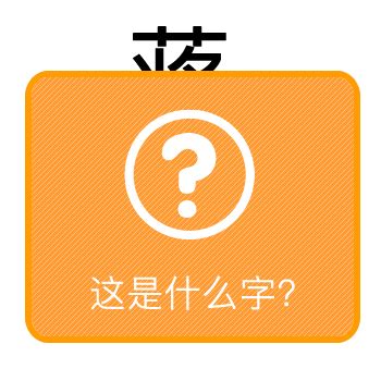 网络游戏虚假交易诈骗套路太深，看完别再上当了……_毛某