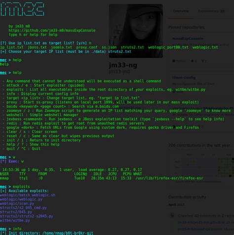 How to Use Console Hack 的图像结果