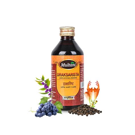 Multani Ayurvedic Draksharishta Syrup | Useful In Physical Weakness ...