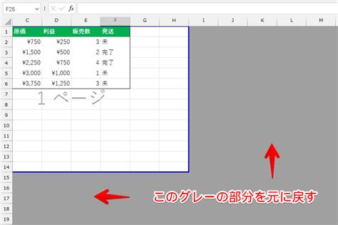 Image result for Qt Python GUI to Visualize Images