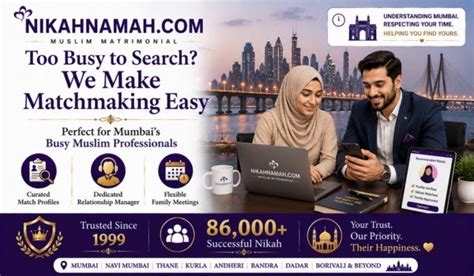 NikahNamah: Indias Best Muslim Matrimony Site | Bangalore