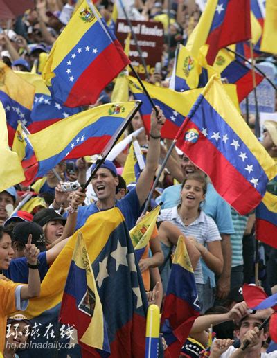 委内瑞拉数万人举行反对查韦斯游行