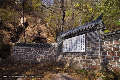 鞍山旅游景点哪里好玩？辽宁鞍山旅游必去十大景点！ - 含鄱口