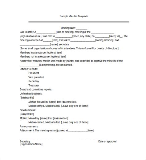 Meeting Recap Template 的图像结果